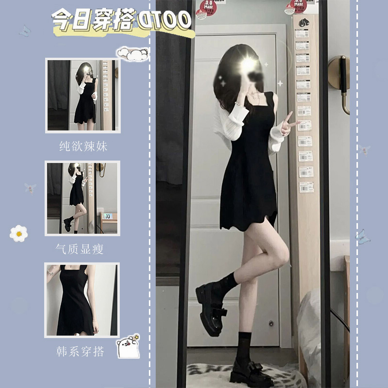 纯欲辣妹上衣吊带裙两件套装早春原宿风法式桔梗温柔穿搭连衣裙子