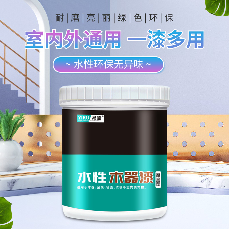 白漆刷木 米色白色油漆家用木漆家俱木门翻新水性漆 米白色木器漆