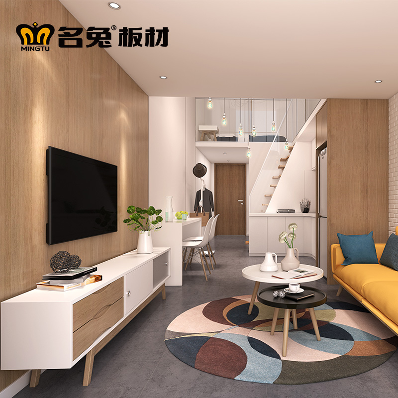 名兔板材 E0多层板15mm 生态板材胶合板柳桉芯三夹板装修家俱三合