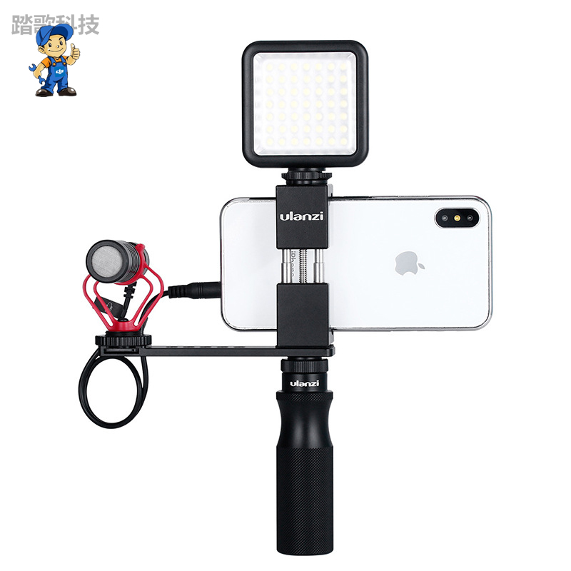 手机摄像支架组合套装 麦克风摄影灯手持手柄VLOG跟拍稳定器