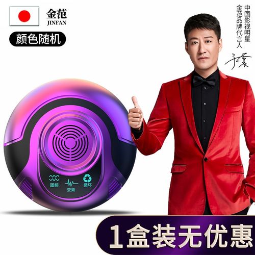 超音波驱鼠器驱赶捕鼠神器老鼠逮打家用夹扑器抓防电猫灭鼠大功率