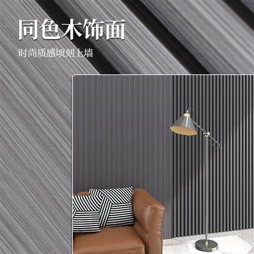 实木格栅板电视背景墙小长城板凹凸形生态木隔栅装饰板搁栅护墙板