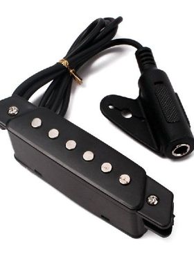 Guitar Pickup Professional Magnetic Soundhole Guitar Pickup