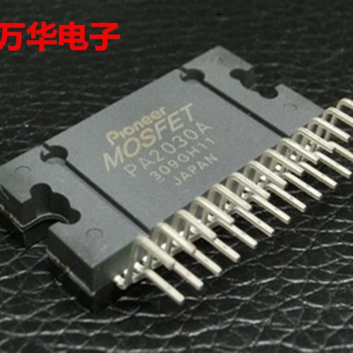 全新原装 PA2030A   ZIP25 汽车音频功放芯片 替代TDA7850