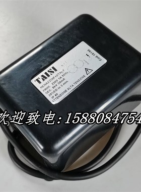 TAISI台思点火变压器2X5KV 2X7KX 8KV高压包 点火线圈 变压器