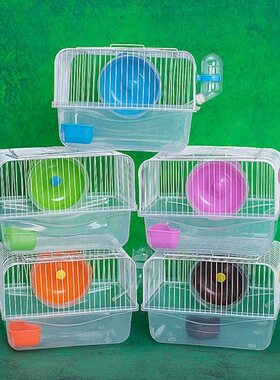 The manufacturer sells handheld cage hamster supplies, sin