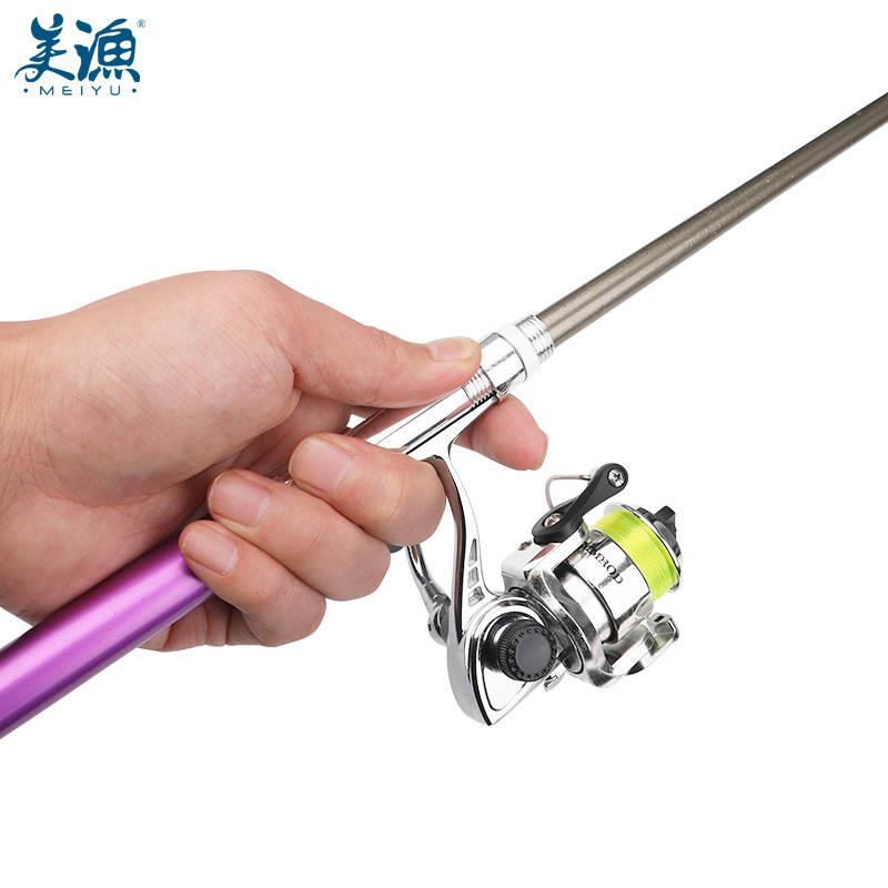 新品1米新款钢笔钓鱼竿配XM100迷你金属卷线器跨境爆款速卖通亚马