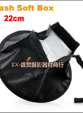 机顶灯柔光箱 永诺YN-565EX YN-560 YN-468 YN-467 YN-460+送布袋