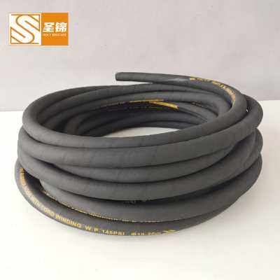 新品布橡胶管高压机k耐热管耐温管蒸汽胶油管械管管橡胶水管软品