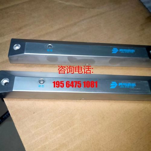 北大青鸟门磁开关全系列供应/议价