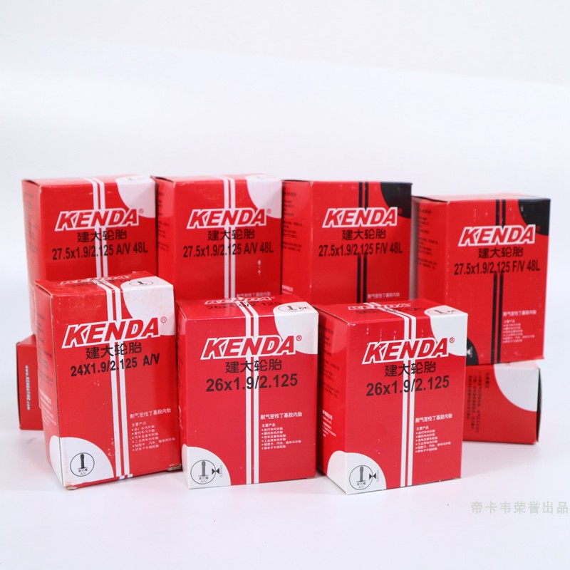 26寸1.9/2.125内胎美嘴登山自行车内胎26x1.95内胎内带ATX777