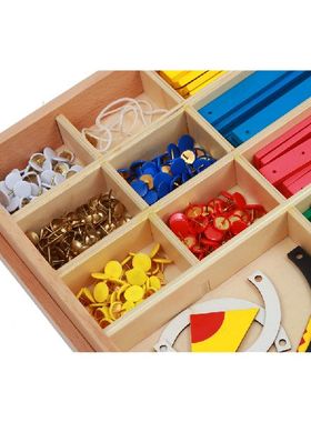 Montessori Geometric Sticks Box/ Cork Worktable Mathematics