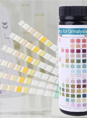 100 Strips URS-14 Urine Test Paper Strip 14 Parameters