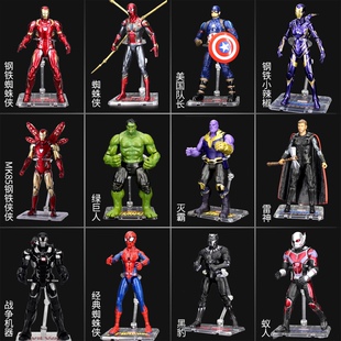 极速ironman The Avengers action figure spider-man CaptainAme