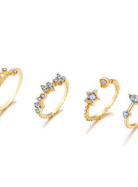 rings women 9pcs set jewelry 星芒月牙关节戒指女9件套装戒指潮