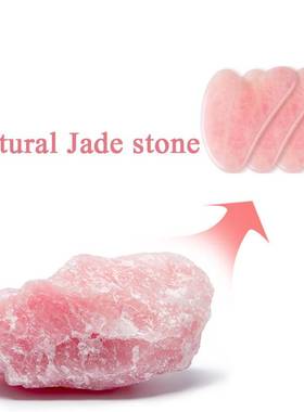 2pcs Facial Massage Roller Guasha Board Double He