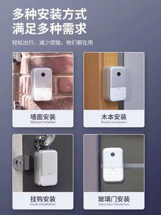 指纹密码钥匙盒壁挂式免打孔装修蓝牙智能电子远程开锁挂钩钥匙箱