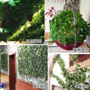 Fake leaves, plants, artificial flowers, air conditioning, d