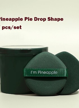 7 PCS Strawberry Makeup Puff Set Ladies Soft Foundation Isol