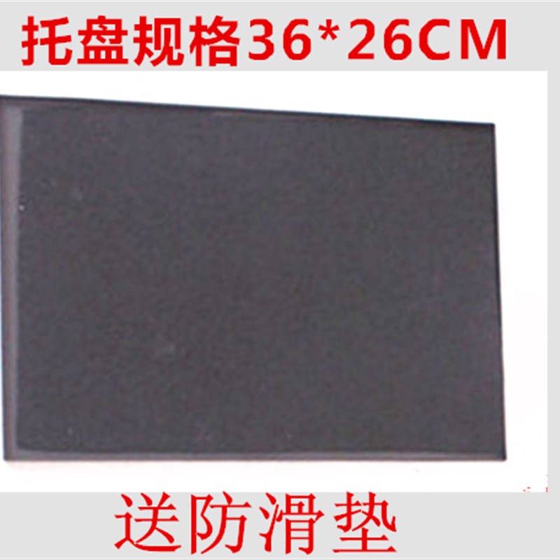 投影机支架托盘音箱支架三脚架托盘托架置物架三角架托盘包邮