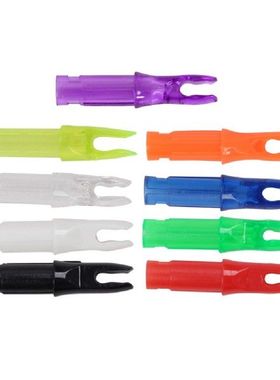 2022 New High Quality Tail Archery Bow And Arrow Tail