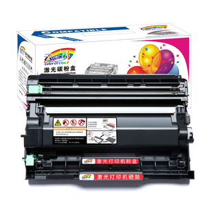 L2750DW硒鼓L2710dw 适用兄弟TN MFC L2375DW L2385dw 2480粉盒HL