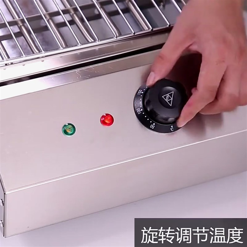 无烟电烤炉家用串烧机用电烤炉摆摊烤羊肉串生蚝机烤面筋架商用