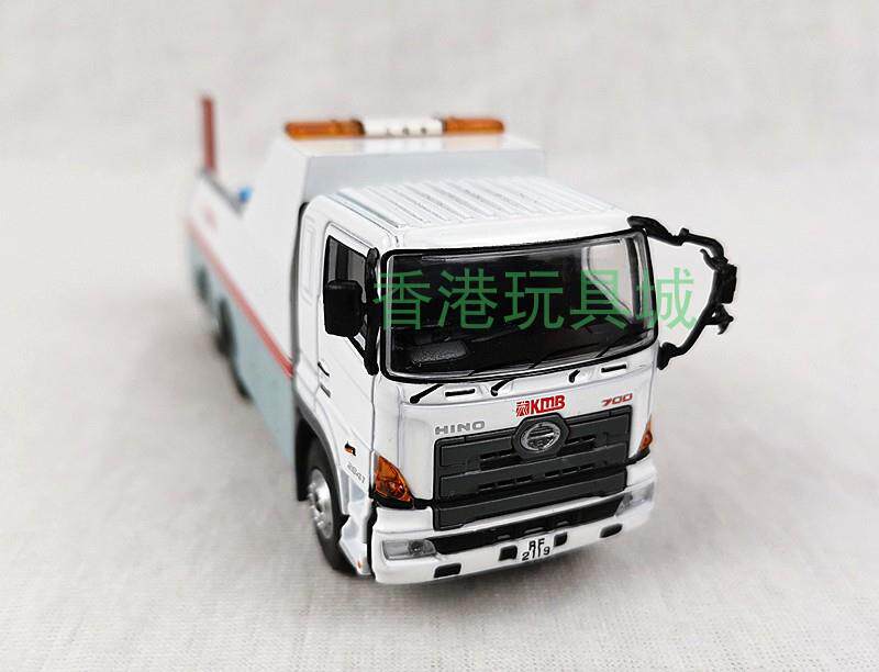 极速l微影Tny 香港城市金车1/76模型167 九i巴程车搅拌车车消合防