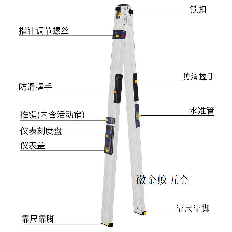议价靠尺2米垂直铝合金工程数显检测尺摺叠水平尺高精度拍前询价