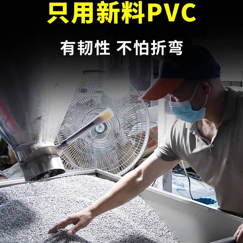 配电柜控制箱行线槽PVC走夹线钉线槽明装塑料工业阻燃配线槽灰色U