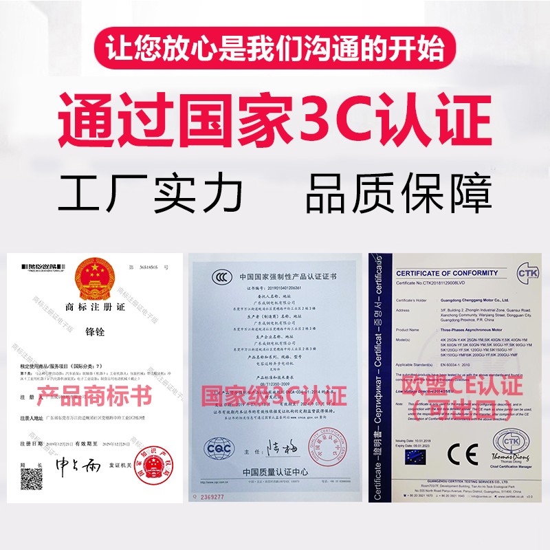 调速电机220v可调变速120/200W瓦单相交流齿轮减速小型带刹车380V