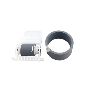 全新原装EPSON爱普生L1300搓纸轮 L1800 R1430 1500W R1410进纸轮