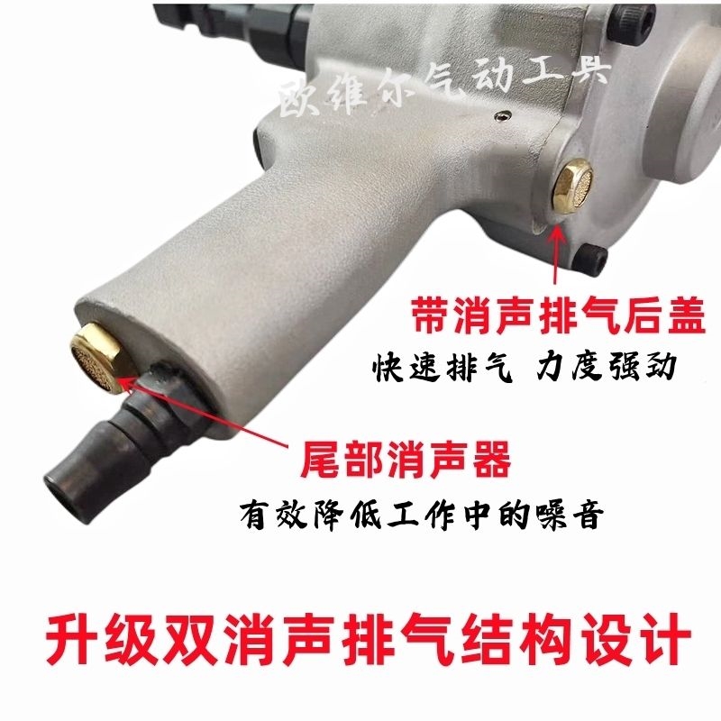 厂家皇冠气动龙骨钳360度旋转轻钢龙骨枪免铆钉打孔钳悬吊式天花