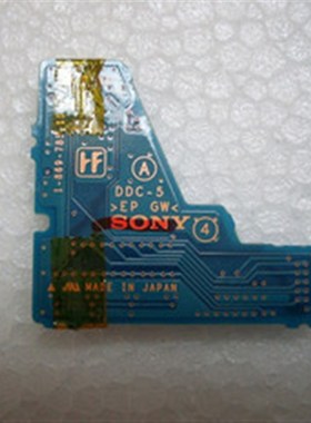 SZ78/SZ79/SZ18C/SZ56/SZ75/SZ16 PCG-6N1T 高压板 三角板