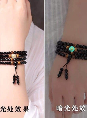 多层长佛珠串珠男生手饰手錬男士韩版潮简约个性夜光十二生肖手串