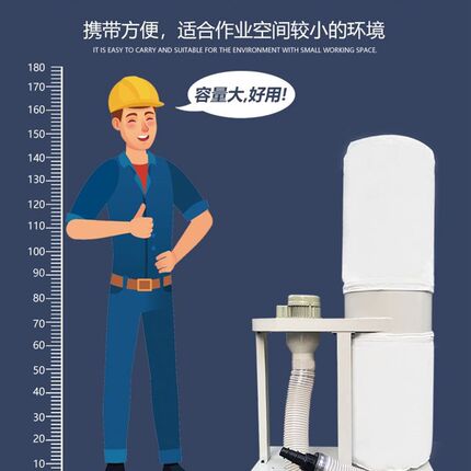 极速。木工机械吸尘器工业小型强力吸尘除尘机装修家用大功率布袋