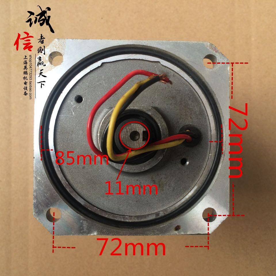 三和数控电动刀架LD4B-6125三相异步电动机电机 90W 380V