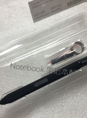 全新 适用于 X200T X201T tablet X60T X61T W700 手写笔 电磁笔