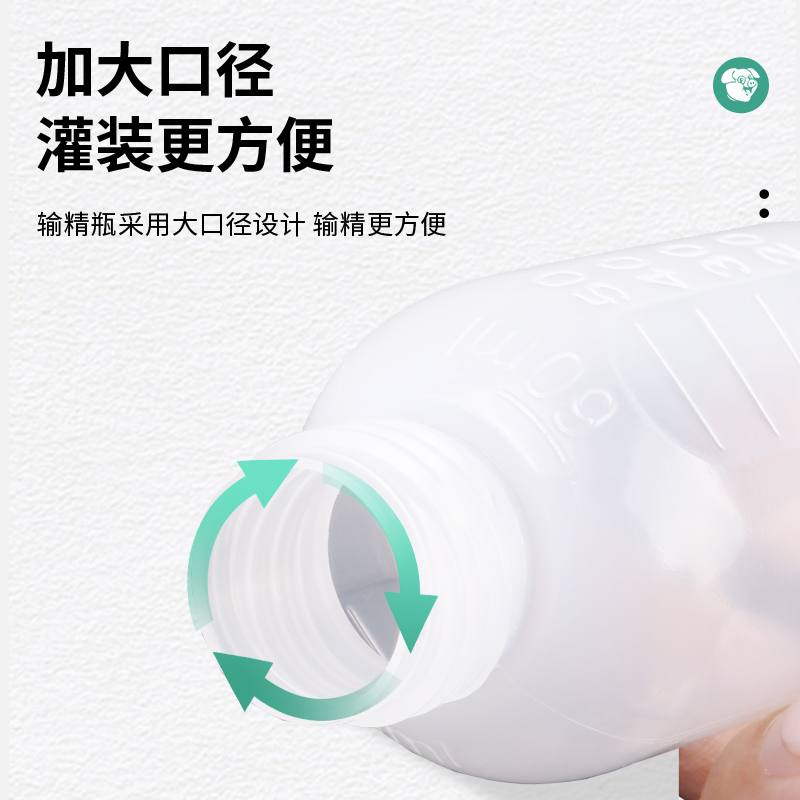 鑫钻猪用深部输精管人工授精一次性输精管瓶母猪配种深入子宫授精