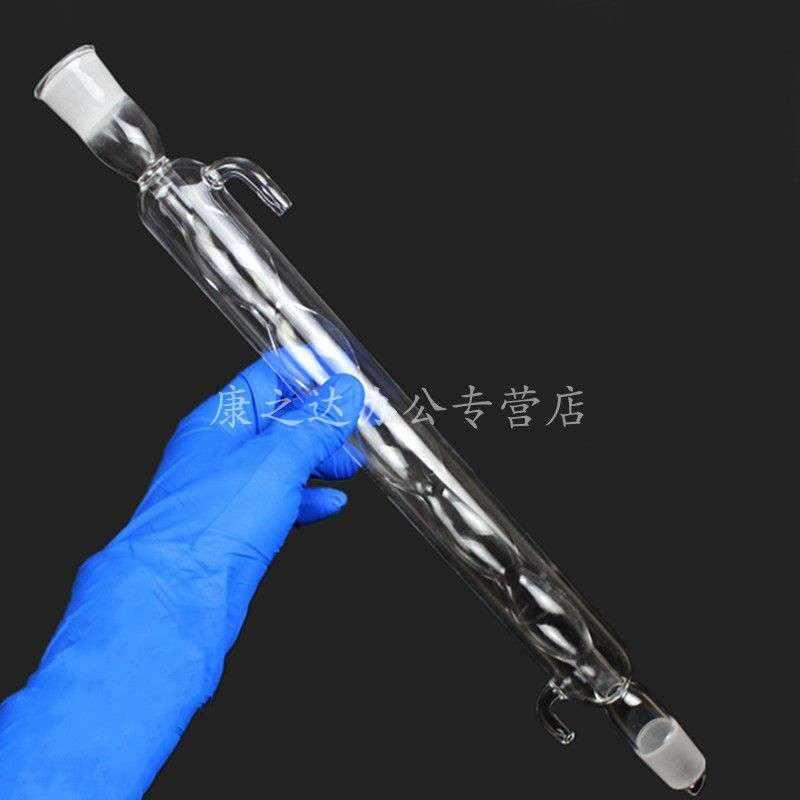 包邮 石英回流装置250 500 1000ml耐高温石英玻璃冷凝管硼含量测