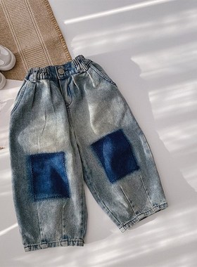 Korean style 2022 fashion patchwork jeans Boys fashion loose