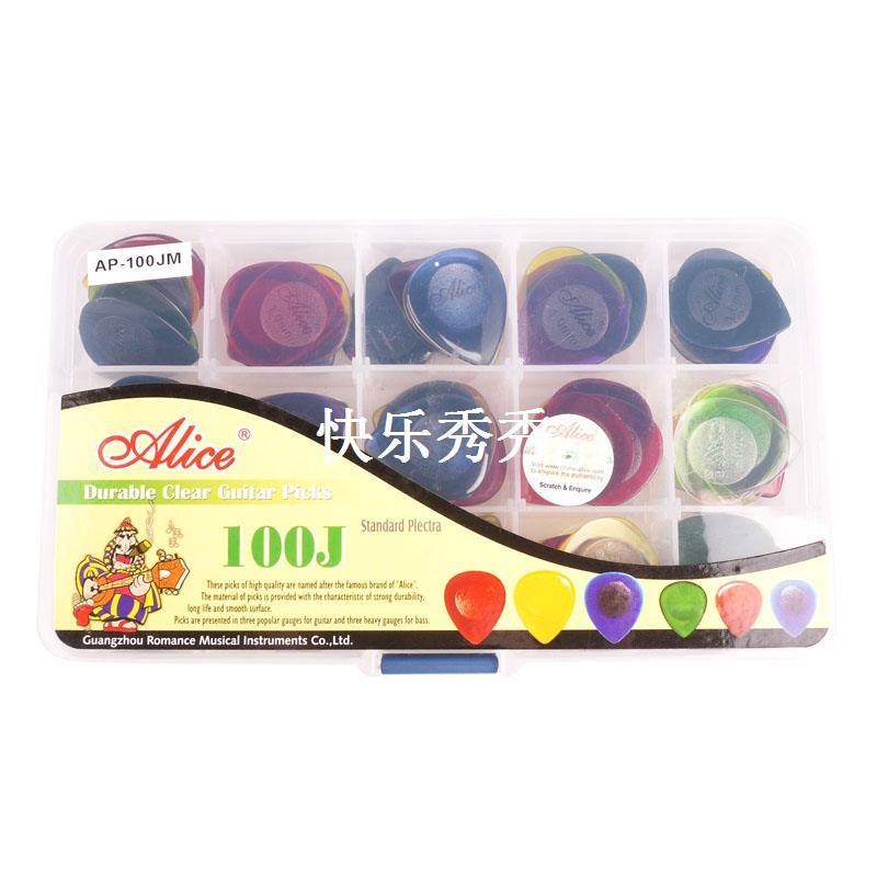 100pcs  bass picks durable clear pure color plectrum 1