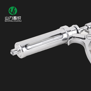 金属半自动注射器 5ML可调半自动连注 30MLRR半自动连续注射器