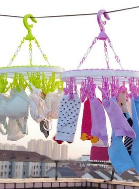 Windproof Clothespin Thickening Plastic Clothes Clip