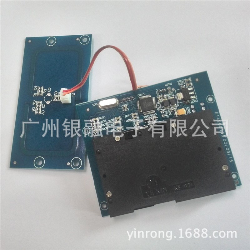 好货汽车充电桩感应射频卡\接触式IC卡\SAM卡三合一IC卡读写器\模