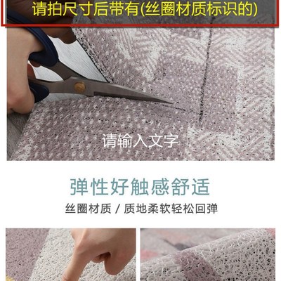 半圆地垫入户门地毯脚垫半圆形浴室垫防滑垫进门垫子吸水北欧简约