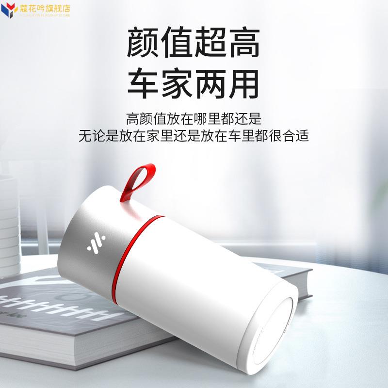 专用智己L7LS7汽车改装内饰配件扶手箱水杯架车载纸巾盒抽取式卫