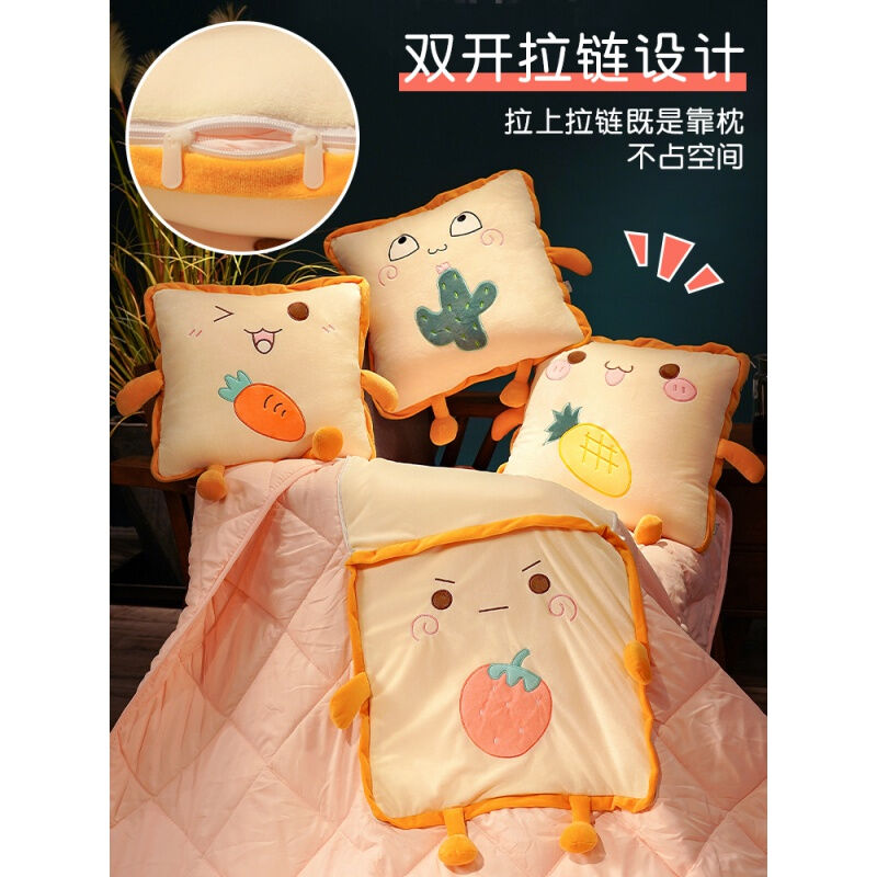 厂家抱枕被子两用二合一四季通用夏季折叠车用枕头办公室午睡毯