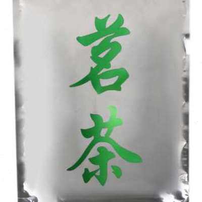 好货茶叶包装袋绿茶加厚大号茗茶铝箔袋自立自封袋密封袋锡纸封口