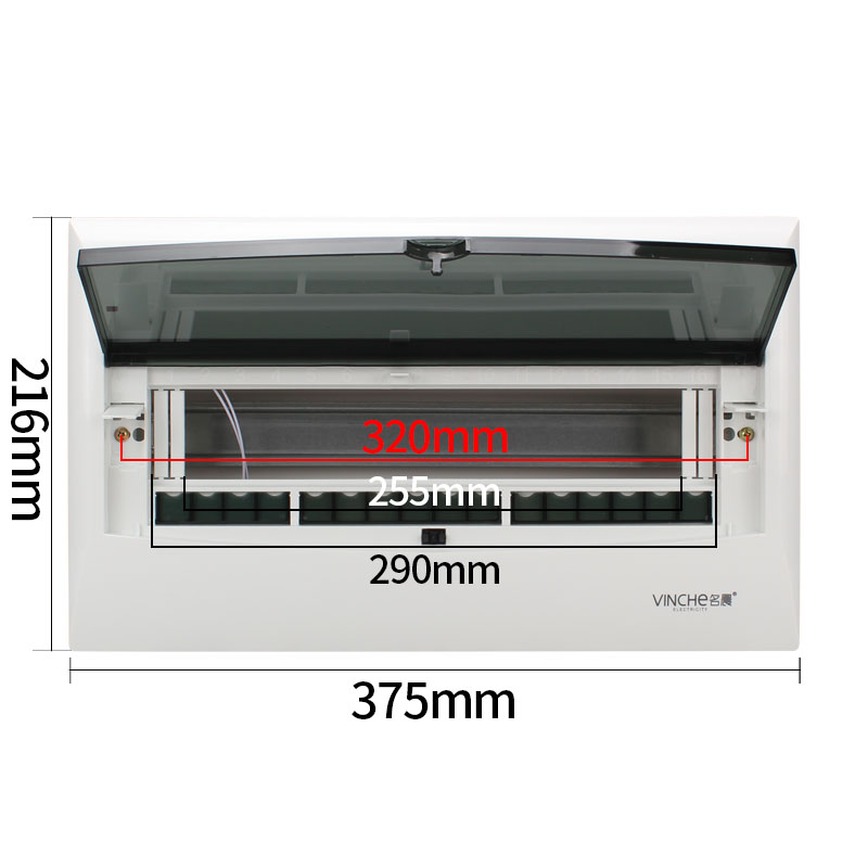 14-15-16位配电箱照明回路箱家用暗装强电箱空开箱空气开关盒明装